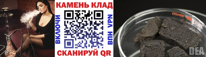 Купить закладку Cocaine А ПВП Псилоцибиновые грибы Меф Бошки Шишки Яхрома