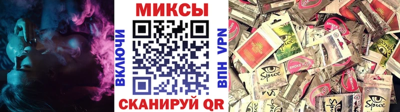 Бутират вода Купить Яхрома