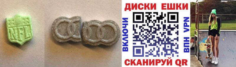 Экстази Punisher  Купить  Яхрома 