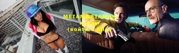 стаф Михайловск