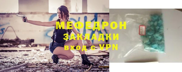 спиды Михайлов