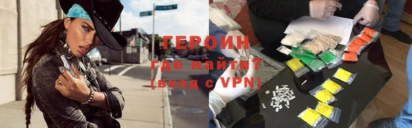 спиды Михайлов