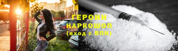 МДМА Михайловка