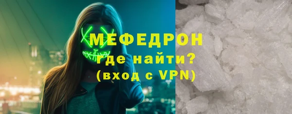 стаф Михайловск
