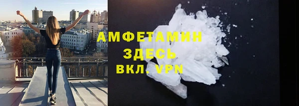 стаф Михайловск