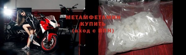 спиды Михайлов
