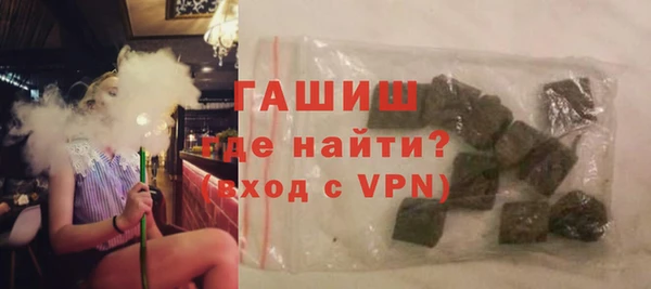 стаф Михайловск