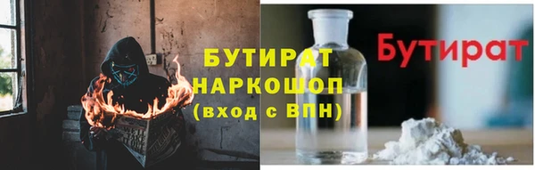стаф Михайловск