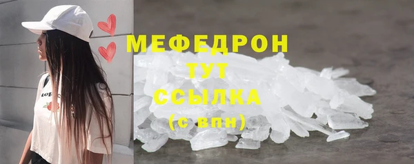 спиды Михайлов