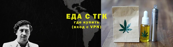 МДМА Михайловка