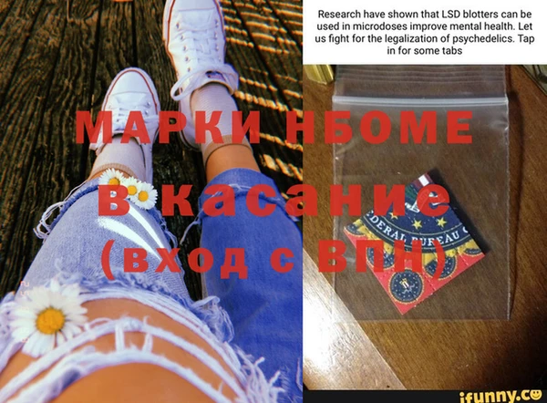 спиды Михайлов