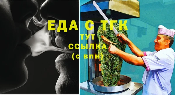спиды Михайлов