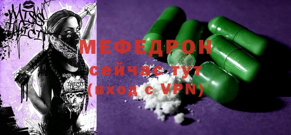 спиды Михайлов
