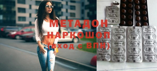 спиды Михайлов