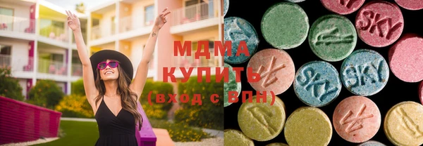 спиды Михайлов