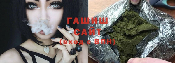 стаф Михайловск