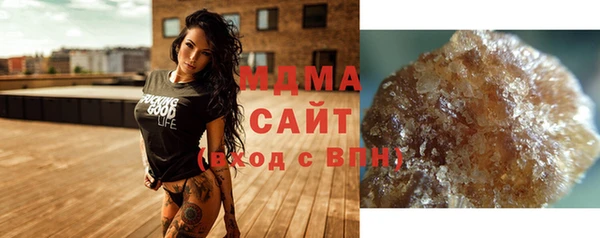 стаф Михайловск