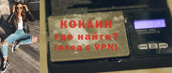 спиды Михайлов