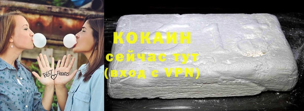 спиды Михайлов