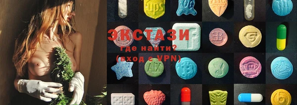 стаф Михайловск