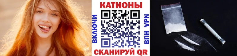 Купить где  Яхрома  Мефедрон мука 
